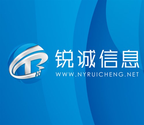 熱烈慶祝公司成立9周年！