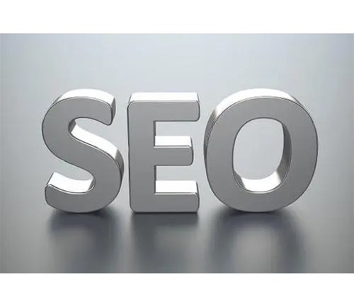 企業(yè)銷售型的seo網(wǎng)站，怎樣提高流量呢？